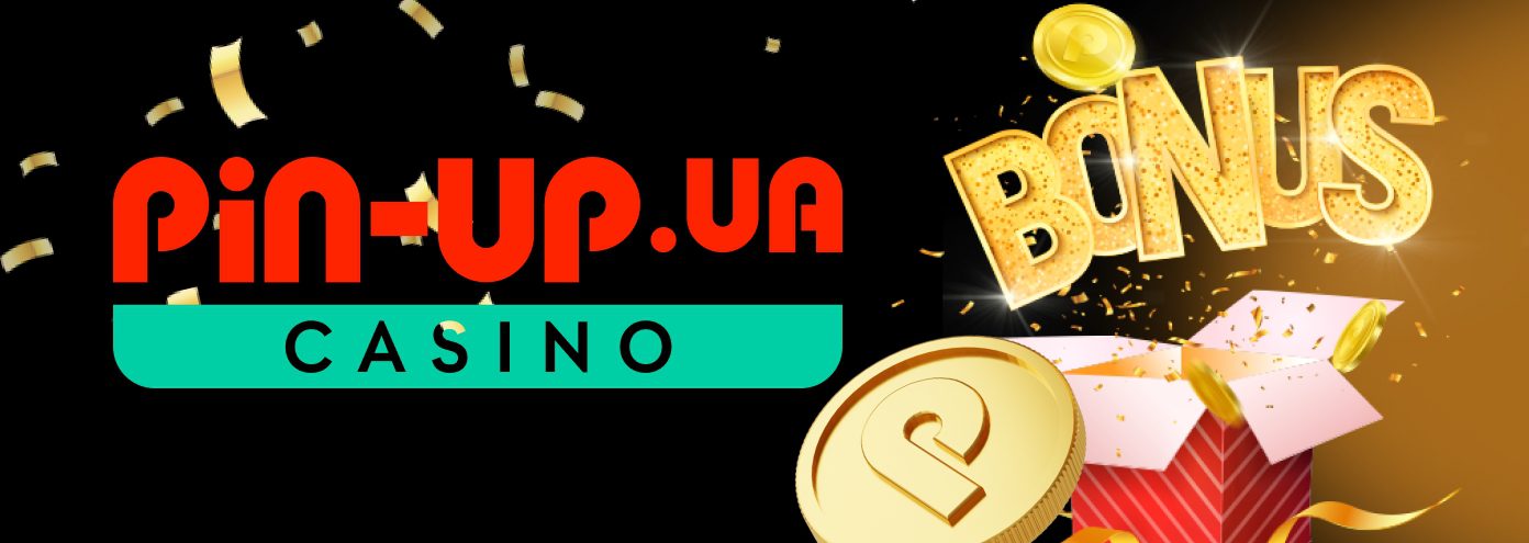 Бонус от Pin UP